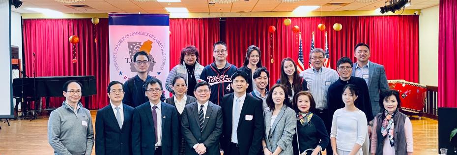 台灣在美企業人才招聘會<NOCONTENT>